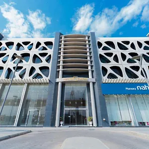 Riyadha الرياض
