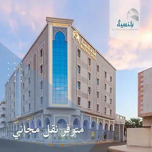 فندق ‫فندق بلنسية ***