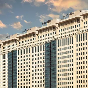 Novotel Makkah Thakher **** Мекка