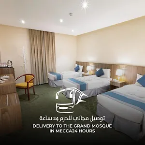 3* Otel Wedam 3 Hotel فندق ودام 3