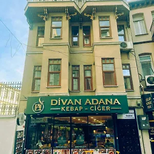 Sultanahmet Coskun 3* اسطنبول