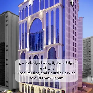 Hotel M Al Dana Makkah By Millennium, Mecca