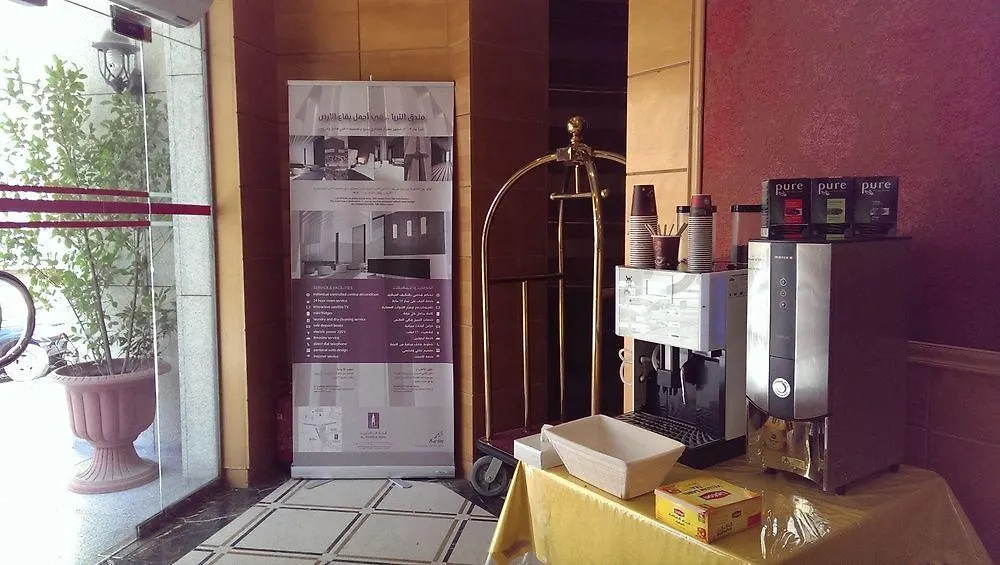 Al Thuria Grand Hotel Mecca