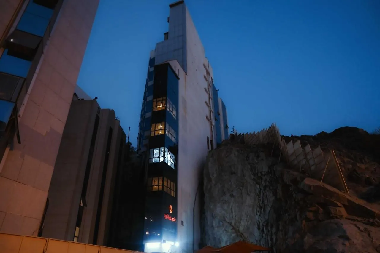Al Thuria Grand Hotel Mecca
