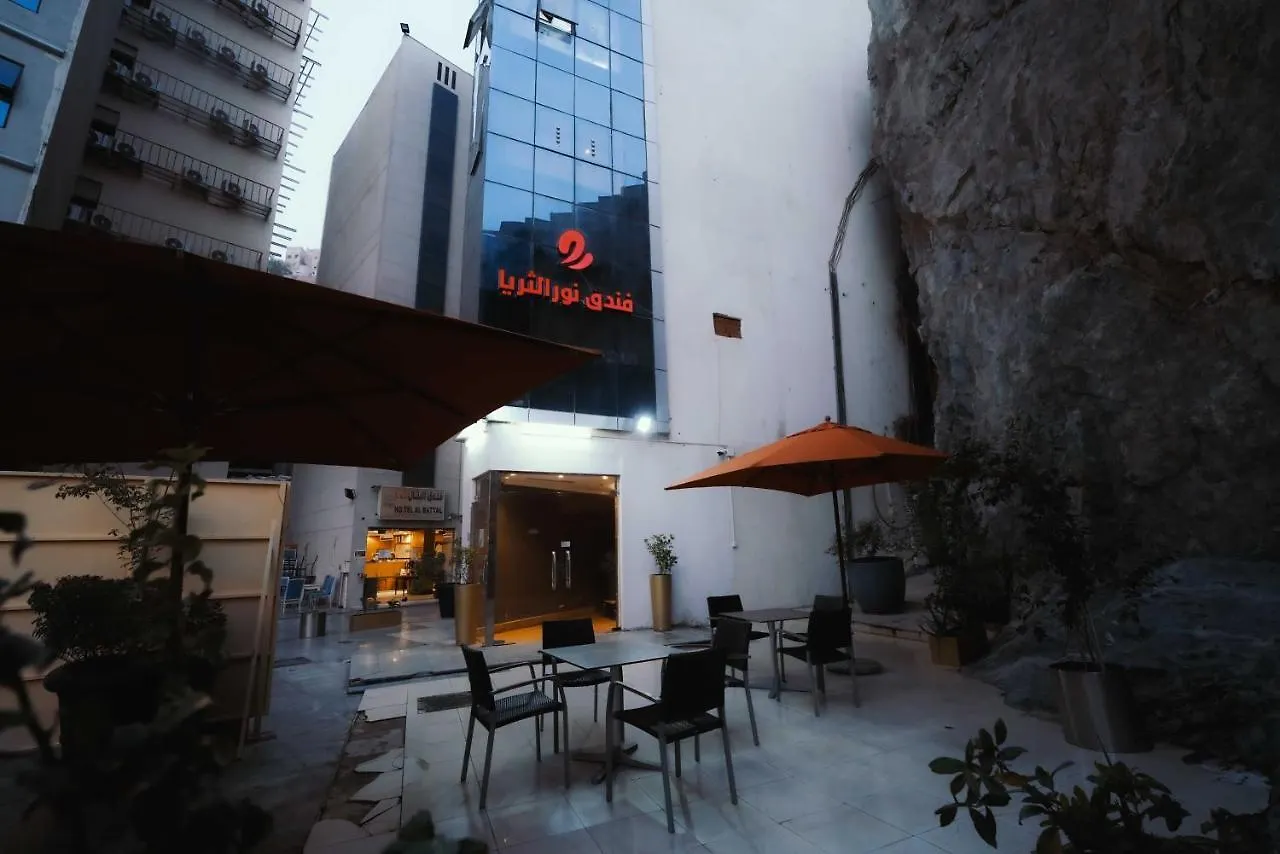 Al Thuria Grand Hotel Mecca 3*,