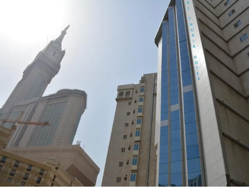 Al Thuria Grand Hotel Mecca