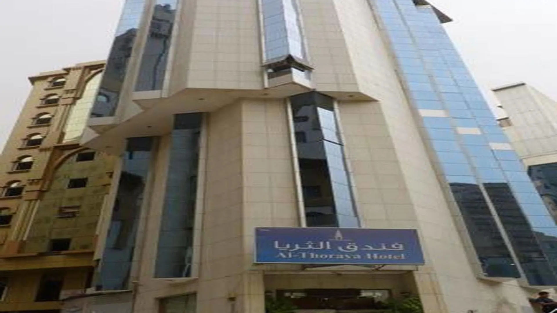 Al Thuria Grand Hotel Mecca Saudi Arabia