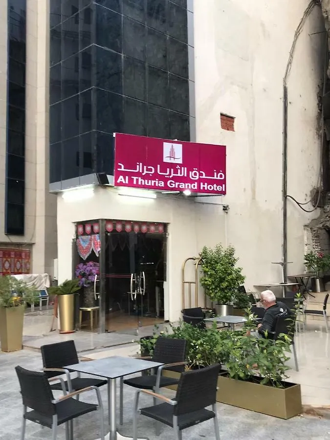 Al Thuria Grand Hotel Mecca