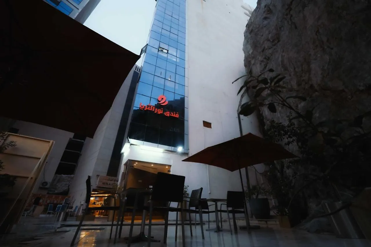 Al Thuria Grand Hotel Mecca