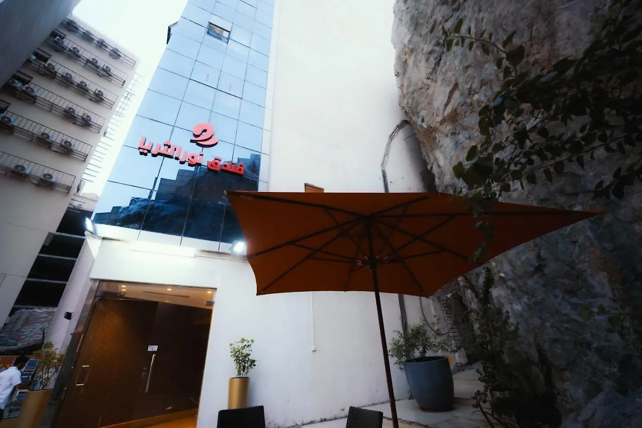 Al Thuria Grand Hotel Mecca